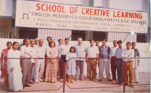 SCL Shastrinagar